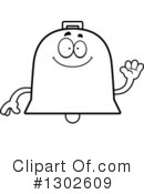 Bell Clipart #1302609 by Cory Thoman