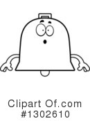 Bell Clipart #1302610 by Cory Thoman