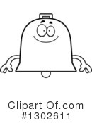 Bell Clipart #1302611 by Cory Thoman