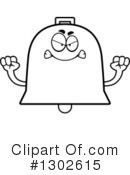 Bell Clipart #1302615 by Cory Thoman