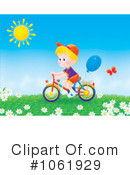 Bicycle Clipart #1061929 by Alex Bannykh