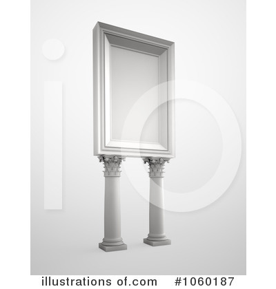 Wall Clipart #1060187 by Mopic