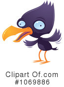 Bird Clipart #1069886 by John Schwegel