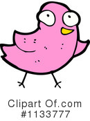Bird Clipart #1133777 by lineartestpilot