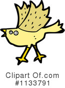 Bird Clipart #1133791 by lineartestpilot