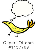 Bird Clipart #1157769 by lineartestpilot