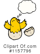 Bird Clipart #1157796 by lineartestpilot