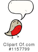 Bird Clipart #1157799 by lineartestpilot