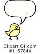 Bird Clipart #1157844 by lineartestpilot