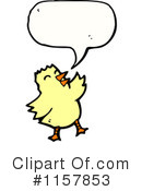 Bird Clipart #1157853 by lineartestpilot
