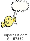 Bird Clipart #1157880 by lineartestpilot