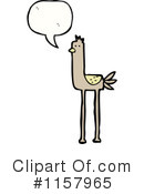 Bird Clipart #1157965 by lineartestpilot