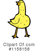 Bird Clipart #1158158 by lineartestpilot