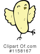 Bird Clipart #1158167 by lineartestpilot