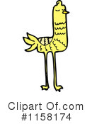 Bird Clipart #1158174 by lineartestpilot