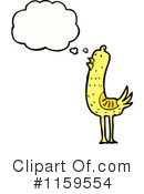 Bird Clipart #1159554 by lineartestpilot