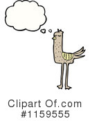 Bird Clipart #1159555 by lineartestpilot