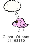 Bird Clipart #1163180 by lineartestpilot