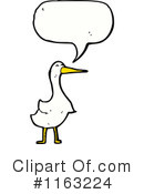 Bird Clipart #1163224 by lineartestpilot