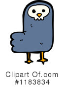 Bird Clipart #1183834 by lineartestpilot