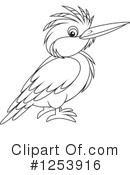 Bird Clipart #1253916 by Alex Bannykh