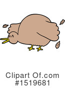 Bird Clipart #1519681 by lineartestpilot
