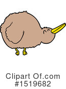 Bird Clipart #1519682 by lineartestpilot