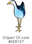 Bird Clipart #228107 by Lal Perera