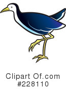 Bird Clipart #228110 by Lal Perera