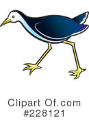 Bird Clipart #228121 by Lal Perera