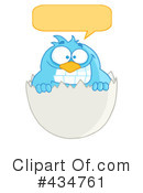 Bird Clipart #434761 by Hit Toon