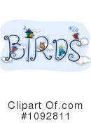 Birds Clipart #1092811 by BNP Design Studio