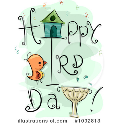 Bird Bath Clipart #1092813 by BNP Design Studio