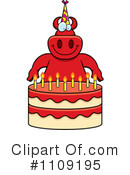 Birthday Cake Clipart #1109195 by Cory Thoman