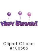 Birthday Clipart #100565 by Pams Clipart
