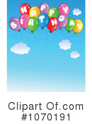 Birthday Clipart #1070191 by visekart