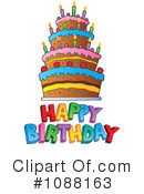 Birthday Clipart #1088163 by visekart