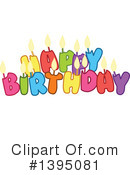 Birthday Clipart #1395081 by Liron Peer