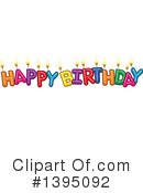 Birthday Clipart #1395092 by Liron Peer
