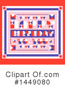 Birthday Clipart #1449080 by elena