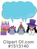Birthday Clipart #1513140 by visekart