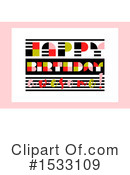 Birthday Clipart #1533109 by elena