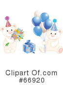 Birthday Clipart #66920 by Pushkin