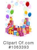 Birthday Present Clipart #1063393 by BNP Design Studio