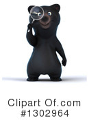 Black Bear Clipart #1302964 by Julos