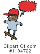 Black Boy Clipart #1194722 by lineartestpilot
