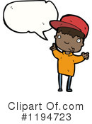 Black Boy Clipart #1194723 by lineartestpilot