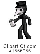 Black Design Mascot Clipart #1566956 by Leo Blanchette