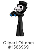 Black Design Mascot Clipart #1566969 by Leo Blanchette