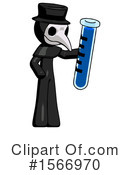 Black Design Mascot Clipart #1566970 by Leo Blanchette